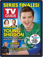 TV Guide Magazine (Digital) Subscription