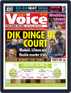Daily Voice Digital Subscription Discounts