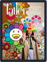 Tatler Taiwan Magazine (Digital) Subscription