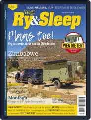 Weg! Ry & Sleep Magazine (Digital) Subscription