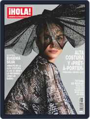 ¡HOLA! Moda Magazine (Digital) Subscription