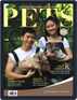 Pets Singapore Digital Subscription Discounts