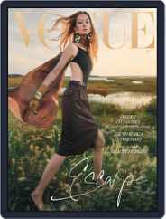 Vogue Singapore Magazine (Digital) Subscription