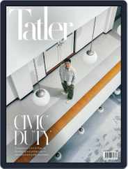 Tatler Singapore Magazine (Digital) Subscription