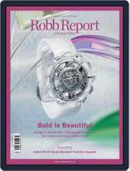 Robb Report Singapore Magazine (Digital) Subscription
