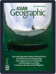 ASIAN Geographic Magazine (Digital) Subscription