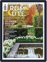 Rum Ute Magazine (Digital) Subscription