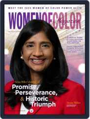 Women of Color Magazine (Digital) Subscription