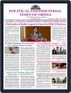 Digital Subscription Political & Industrial Times of Orissa