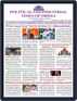 Political & Industrial Times of Orissa Digital Subscription Discounts