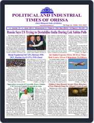 Political & Industrial Times of Orissa Magazine (Digital) Subscription