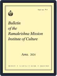 Bulletin of the Ramakrishna Mission Institute of Culture Magazine (Digital) Subscription