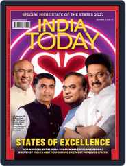 India Today (Digital) Subscription                    December 26th, 2022 Issue