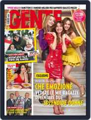 Gente (Digital) Subscription                    December 16th, 2022 Issue