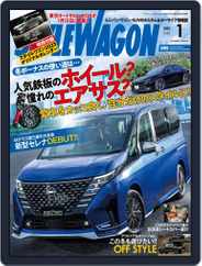 STYLE WAGON　スタイルワゴン (Digital) Subscription                    December 16th, 2022 Issue