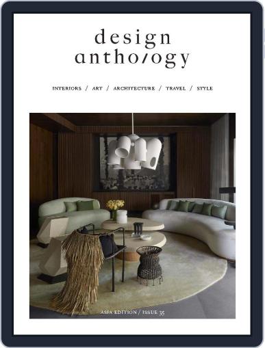 Design Anthology, Asia Edition December 1st, 2022 Digital Back Issue Cover