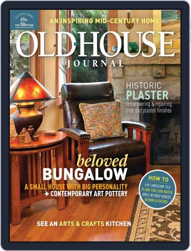 Old House Journal January 1st, 2023 Digital Back Issue Cover