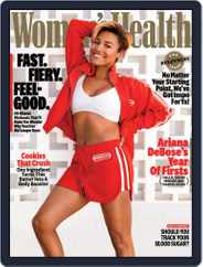 Women's Health (Digital) Subscription                    January 1st, 2023 Issue