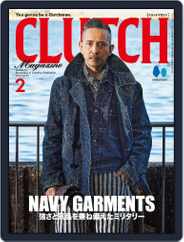 Clutch Magazine 日本語版 (Digital) Subscription                    December 21st, 2022 Issue