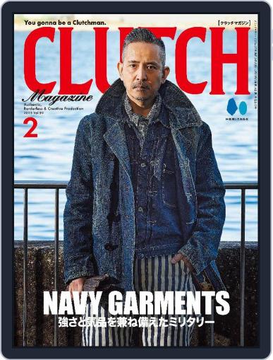 Clutch Magazine 日本語版 December 21st, 2022 Digital Back Issue Cover