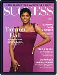 Success Magazine Digital Magazine Subscription                    November 1st, 2023 Issue