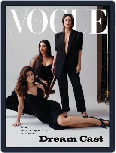 VOGUE India Digital Back Issue Cover