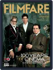 Filmfare (Digital) Subscription