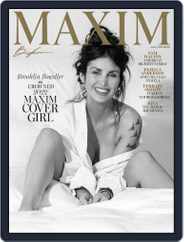 Maxim Magazine (Digital) Subscription                    January 1st, 2023 Issue