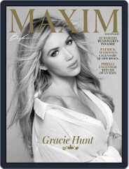 Maxim Magazine (Digital) Subscription                    March 1st, 2023 Issue