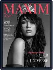 Maxim Magazine (Digital) Subscription                    September 1st, 2023 Issue
