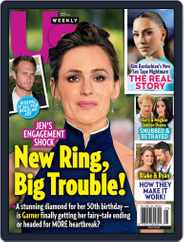 Us Weekly Magazine (Digital) Subscription May 23rd, 2022 Issue