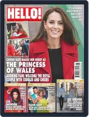 Hello! Magazine (Digital) Subscription                    October 10th, 2022 Issue