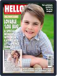 Hello! Magazine (Digital) Subscription                    May 6th, 2024 Issue