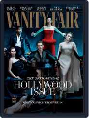 Vanity Fair Magazine (Digital) Subscription                    February 22nd, 2023 Issue