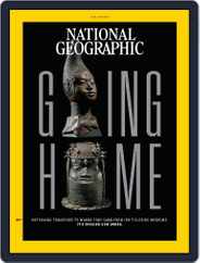 National Geographic Magazine (Digital) Subscription                    March 1st, 2023 Issue