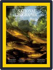 National Geographic Magazine (Digital) Subscription                    June 1st, 2024 Issue