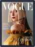 British Vogue Digital Subscription