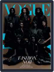 British Vogue Magazine (Digital) Subscription February 1st, 2022 Issue