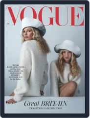 British Vogue Magazine (Digital) Subscription                    December 1st, 2023 Issue