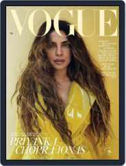 British Vogue Magazine (Digital) Subscription                    February 1st, 2023 Issue