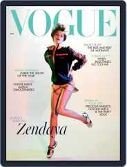British Vogue Magazine (Digital) Subscription                    May 1st, 2024 Issue