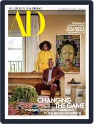 Architectural Digest Magazine (Digital) Subscription                    February 1st, 2023 Issue