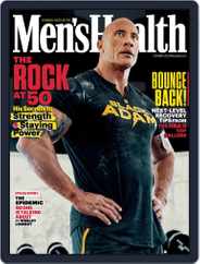 Men's Health Magazine (Digital) Subscription                    December 1st, 2022 Issue