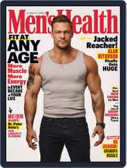 Men's Health Magazine (Digital) Subscription                    March 1st, 2024 Issue