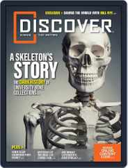 Discover Magazine (Digital) Subscription