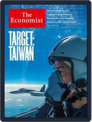 The Economist Magazine (Digital) Subscription August 13th, 2022 Issue