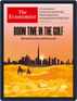 The Economist Digital Subscription