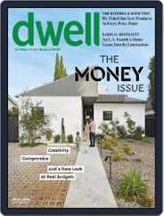 Dwell Magazine (Digital) Subscription                    March 1st, 2023 Issue