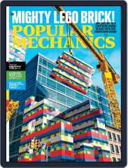 Popular Mechanics Magazine (Digital) Subscription                    January 1st, 2023 Issue