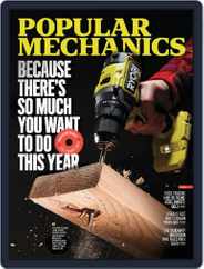 Popular Mechanics Magazine (Digital) Subscription                    March 1st, 2023 Issue